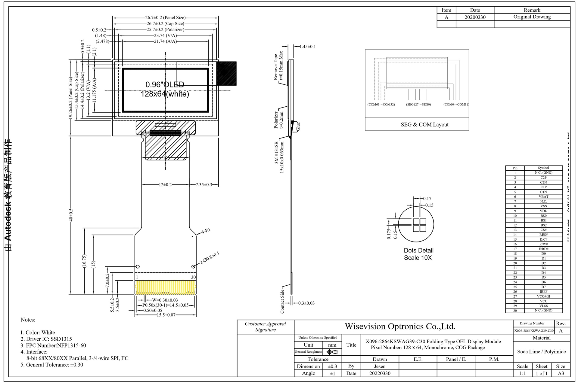 096-OLED1