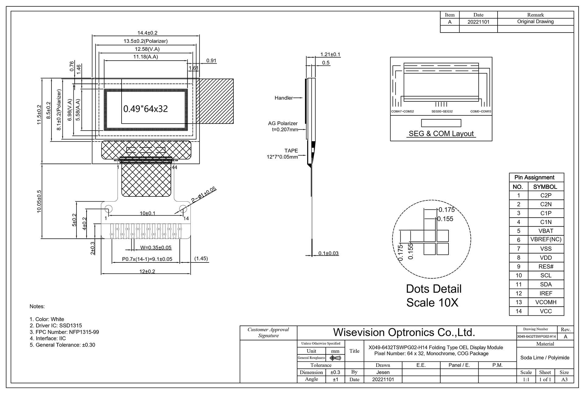 049-OLED (3)