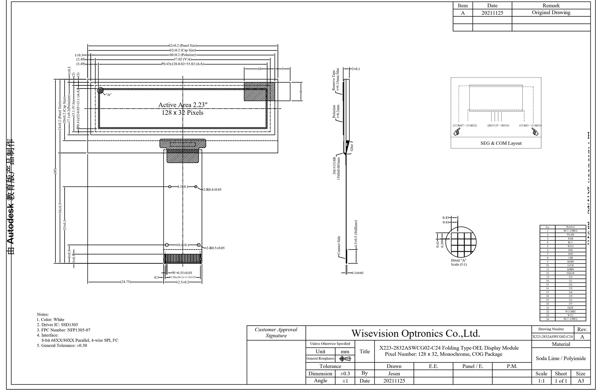 223-OLED1