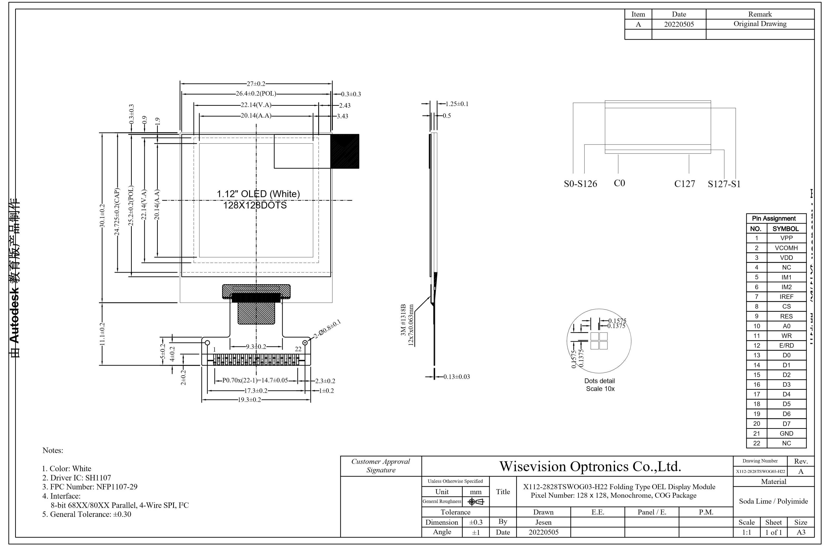 Mechanical Drawing