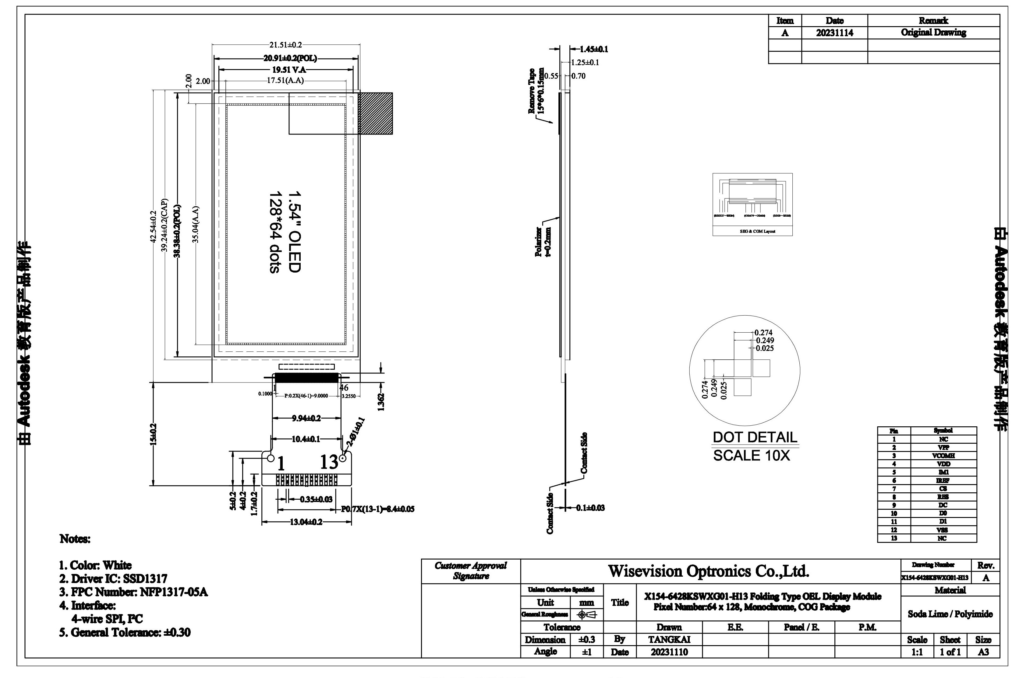 X154-6428KSWXG01-H13-Model(1)